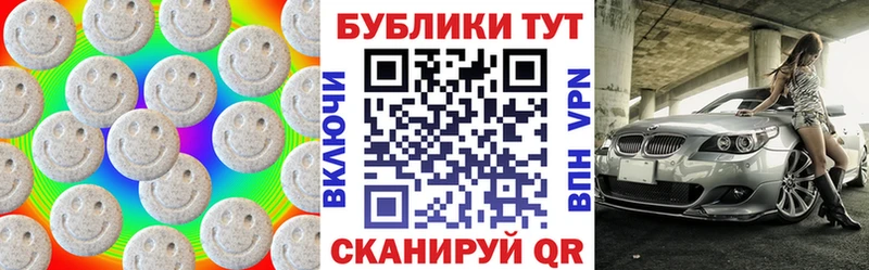 продажа наркотиков  Баксан  Экстази диски 