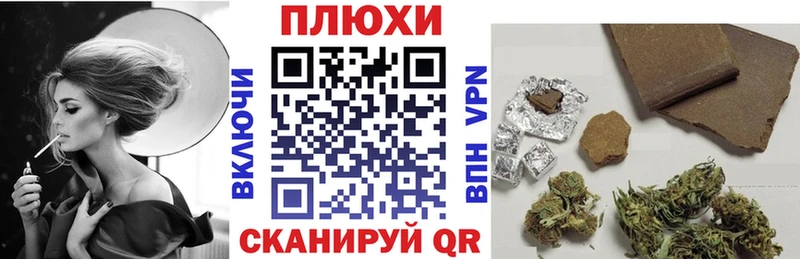 ГАШ Изолятор  Баксан 