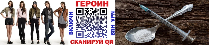shop клад  Баксан  ГЕРОИН хмурый 