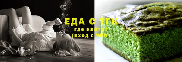 метадон Пересвет