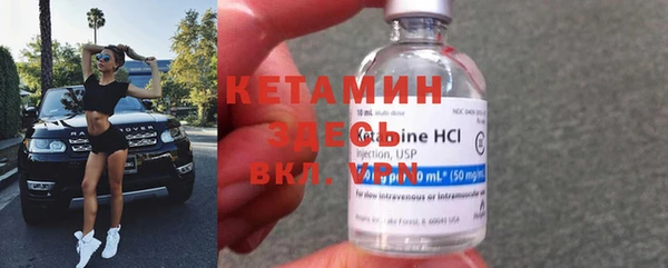 МДПВ Армянск