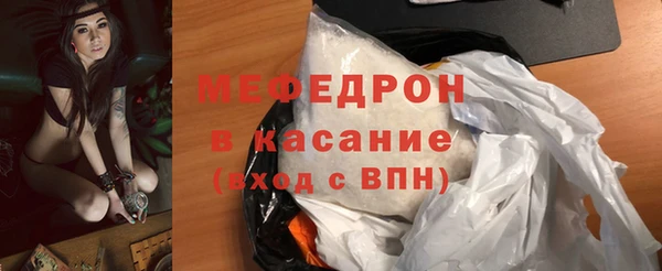 МДПВ Армянск