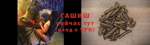 МДПВ Армянск