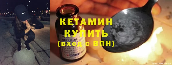 МДПВ Армянск