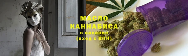ECSTASY Аркадак