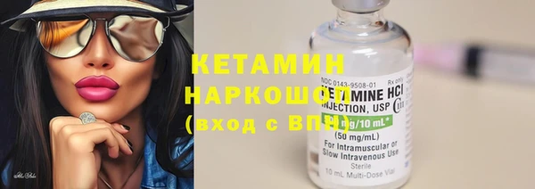 ECSTASY Аркадак