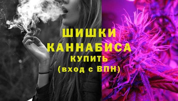 кокаин VHQ Арсеньев