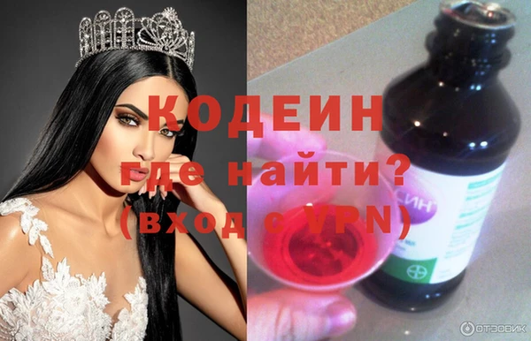МДПВ Армянск