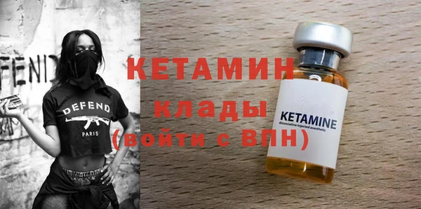 ECSTASY Аркадак