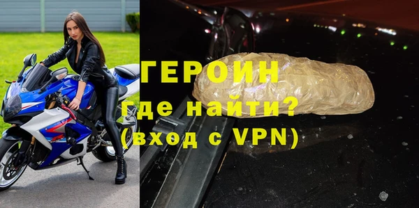 МДПВ Армянск
