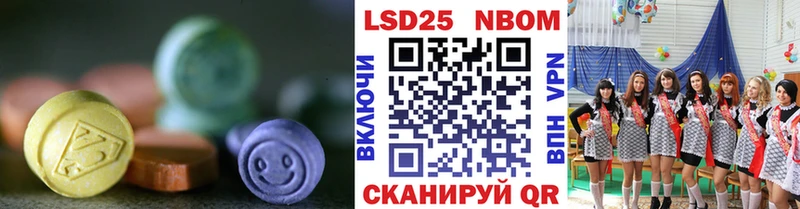 KRAKEN ССЫЛКА  Баксан  Лсд 25 экстази ecstasy 