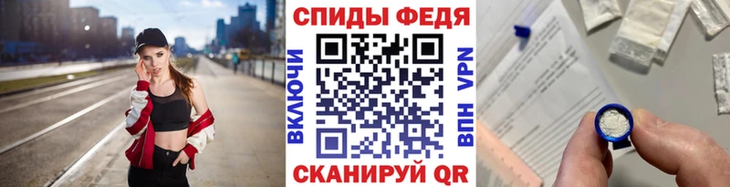 Первитин мет  Баксан 